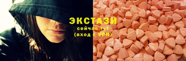 PSILOCYBIN Алексин