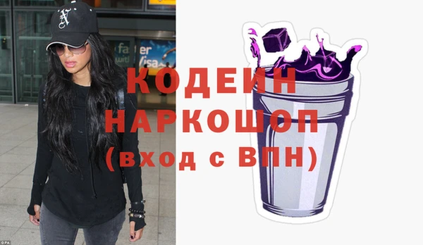 PSILOCYBIN Алексин