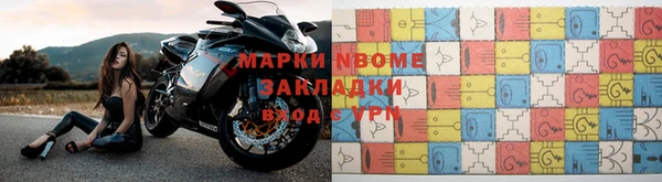 mdpv Алексеевка