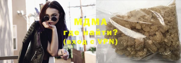 гашишное масло Абдулино