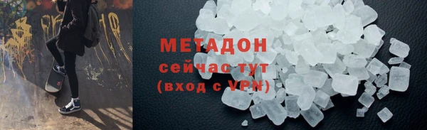 соль курить ск Алзамай