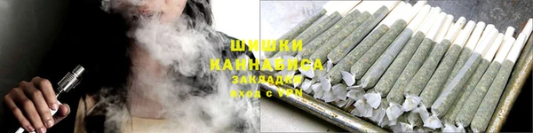 герыч Покров