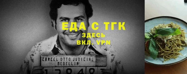соль курить ск Алзамай