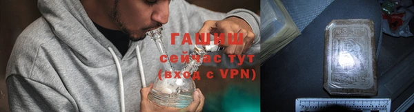 ГАЛЛЮЦИНОГЕННЫЕ ГРИБЫ Покровск