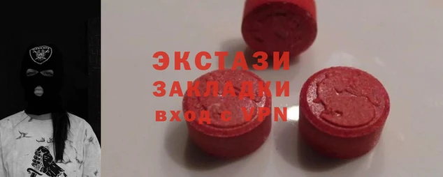 PSILOCYBIN Алексин