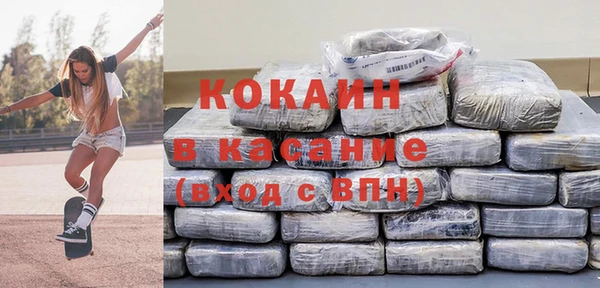 соль курить ск Алзамай