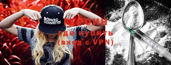 mdpv Алексеевка