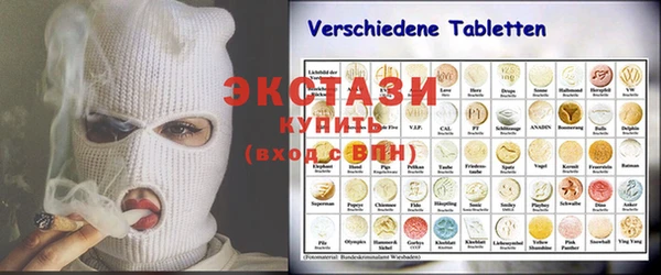 PSILOCYBIN Алексин
