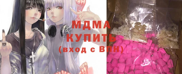 mdpv Алексеевка