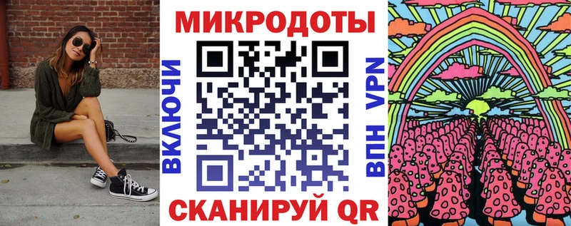 Псилоцибиновые грибы мухоморы  mega ССЫЛКА  Мирный  где найти наркотики 