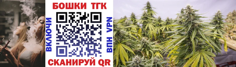 закладка  Мирный  shop Telegram  Бошки марихуана SATIVA & INDICA 